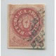 ARGENTINA 1862 GJ 10c ESCUDITO ESTAMPILLA CON VARIEDAD L INCOMPLETA U$ 100